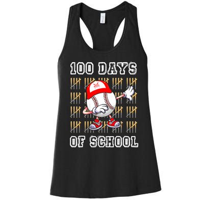 100 Days Of School 100th Day Baseball Teacher Women's Racerback Tank