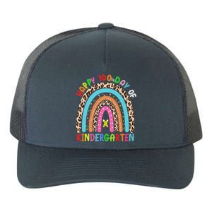 100th Day Of Kindergarten School Rainbow 100 Days Smarter Gift Yupoong Adult 5-Panel Trucker Hat