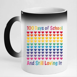 100 Days Of School And Still Loving It 11oz Black Color Changing Mug