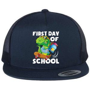 1st Day Of Kindergarten Is Gonna Be Jawsome Dinosaur Boy Flat Bill Trucker Hat