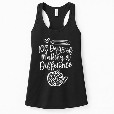 100 Days Of Making A Difference 100 Days Of School Womens Tank Top