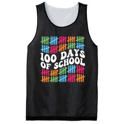 100 Days Of School Mesh Reversible Basketball Jersey Tank