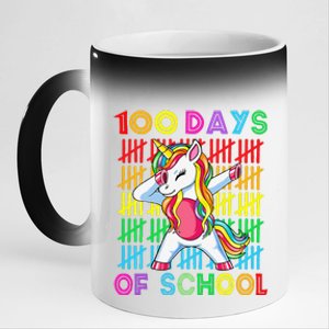 100 Days Of School Unicorn 100 Days Smarter 100th Day 11oz Black Color Changing Mug