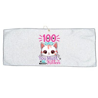 100 Days Of School You Must Be Kitten Cat 100 Days Of School Large Microfiber Waffle Golf Towel