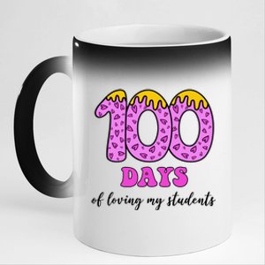 100 Days Of Loving My Students Teacher Celebration 11oz Black Color Changing Mug