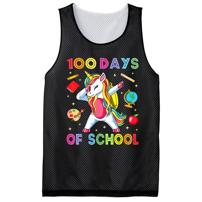 100 Days Of School Mesh Reversible Basketball Jersey Tank