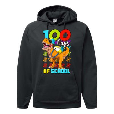 100 Days Of School Dinosaur Performance Fleece Hoodie