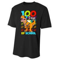 100 Days Of School Dinosaur Performance Sprint T-Shirt