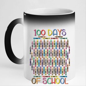 100 Days Of School Teacher Student Funny 11oz Black Color Changing Mug