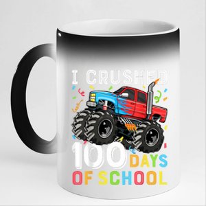 100 Days Of School Monster Truck 100th Day Of School Boy 11oz Black Color Changing Mug