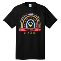 100 Days Of School Colorful Rainbow Tall T-Shirt