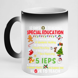 12 Days Of Teaching Special Education Teacher Elf Christmas Funny Gift 11oz Black Color Changing Mug