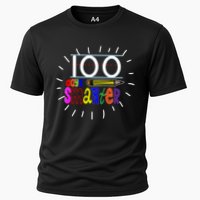 100 Days Smarter Cute 100th Day Of School Cooling Performance Crew T-Shirt