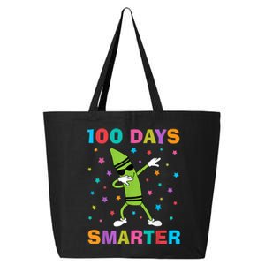 100 Days Smarter 100th Day of School Dabbing Crayon 25L Jumbo Tote