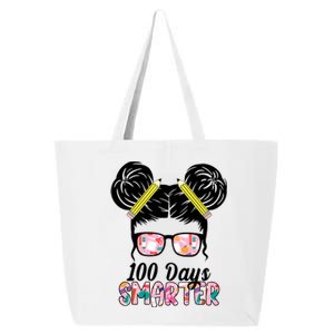 100 Days Smarter Student Hair Bun 25L Jumbo Tote