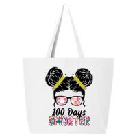 100 Days Smarter Student Hair Bun 25L Jumbo Tote