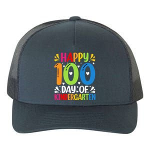 100 Days Smarter Kindergarten Happy 100 Day Of Kindergarten Gift Yupoong Adult 5-Panel Trucker Hat