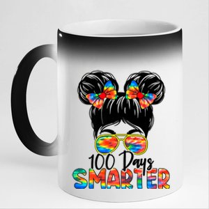 100 Days Smarter Messy Bun 100th Day Of School Gift 11oz Black Color Changing Mug