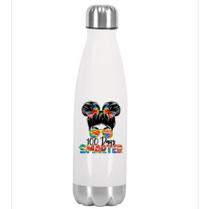 100 Days Smarter Messy Bun 100th Day Of School Gift Stainless Steel Insulated Water Bottle