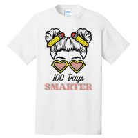 100 Days Smarter Bun 100th Day School Teacher Tall T-Shirt