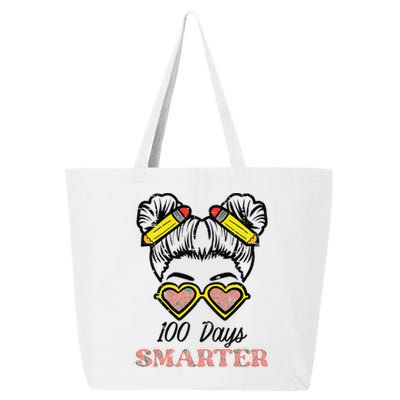 100 Days Smarter Bun 100th Day School Teacher Girl 25L Jumbo Tote