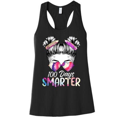 100 Days Smarter Messy Bun Women's Racerback Tank