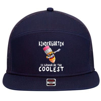 1st First Day Of Kindergarten Coolest Back To School Boy 7 Panel Mesh Trucker Snapback Hat