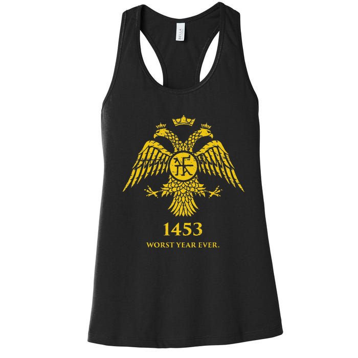 1453 Funny Fall Of Constantinople Byzantine Women's Racerback Tank