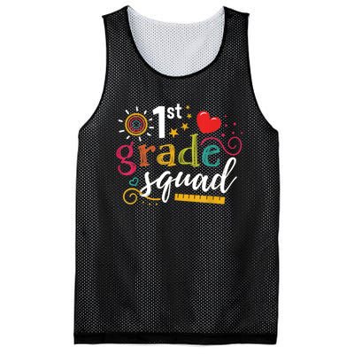 1st First Grade Squad Student Teacher Gift Back To School Mesh Reversible Basketball Jersey Tank