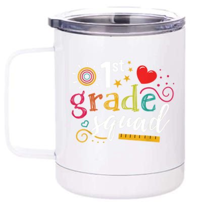 1st First Grade Squad Student Teacher Gift Back To School 12 oz Stainless Steel Tumbler Cup