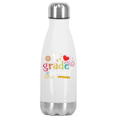 1st First Grade Squad Student Teacher Gift Back To School Stainless Steel Insulated Water Bottle