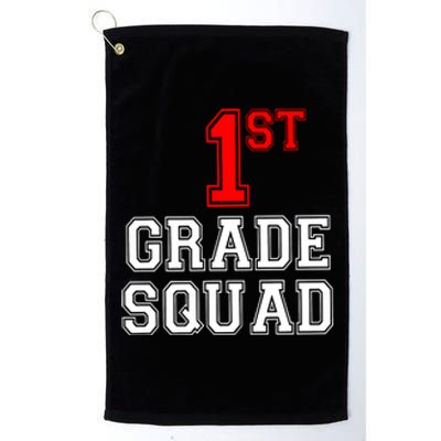 1st First Grade Squad Back To School Teacher Gift Platinum Collection Golf Towel