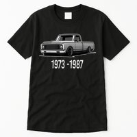 19731987 Funny Squarebody Vintage Tall T-Shirt