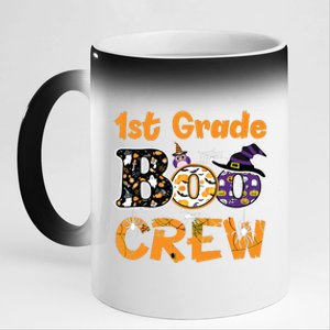 1st Grade Boo Crew Funny Halloween Costume Teacher Student 11oz Black Color Changing Mug