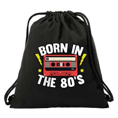 1980 Generation Cassette Retro Party Costume 80S Bro 80S Drawstring Bag