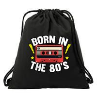 1980 Generation Cassette Retro Party Costume 80S Bro 80S Drawstring Bag