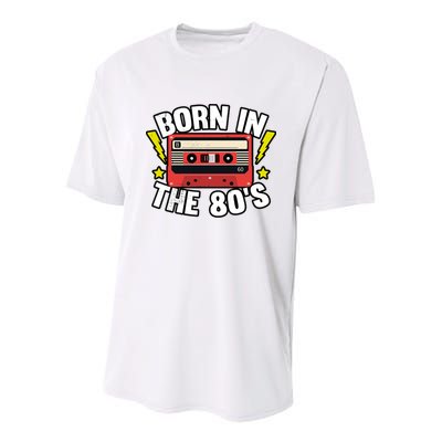 1980 Generation Cassette Retro Party Costume 80S Bro 80S Youth Performance Sprint T-Shirt