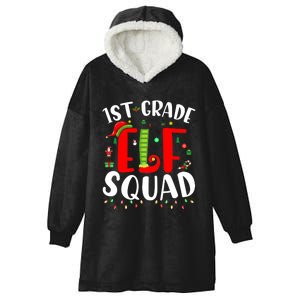 1st Grade Elf Squad Funny Christmas Elf Teacher Student Gift Hooded Wearable Blanket