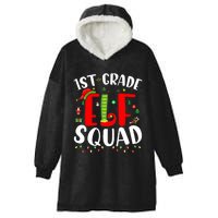 1st Grade Elf Squad Funny Christmas Elf Teacher Student Gift Hooded Wearable Blanket