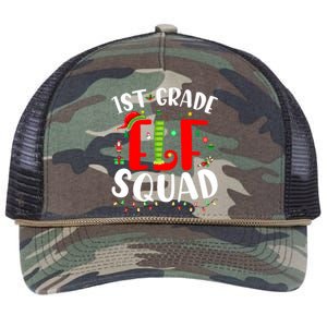 1st Grade Elf Squad Funny Christmas Elf Teacher Student Gift Retro Rope Trucker Hat Cap