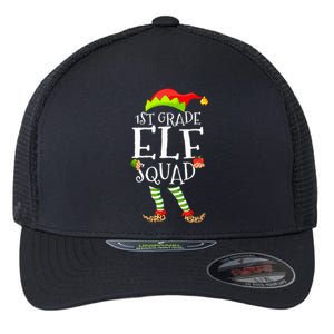 1st Grade Elf Squad Funny Elementary Teacher Christmas  Flexfit Unipanel Trucker Cap