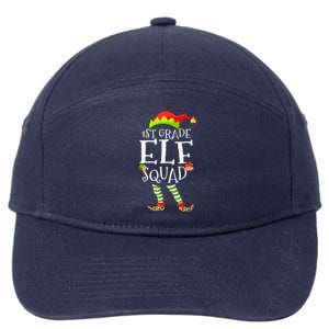 1st Grade Elf Squad Funny Elementary Teacher Christmas  7-Panel Snapback Hat