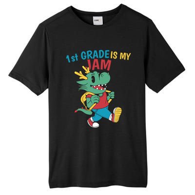 1St Grade Is My Jam First Grade Drag To School Gift Tall Fusion ChromaSoft Performance T-Shirt