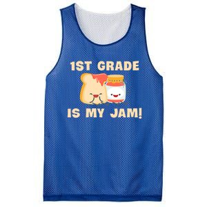 1St Grade Is My Jam Funny 1St Grade Teachers Cool Gift Mesh Reversible Basketball Jersey Tank