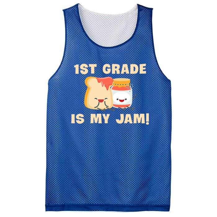 1St Grade Is My Jam Funny 1St Grade Teachers Cool Gift Mesh Reversible Basketball Jersey Tank