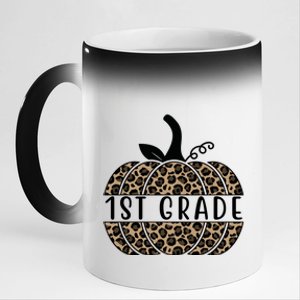 1st Grade Leopard Pumpkin 11oz Black Color Changing Mug