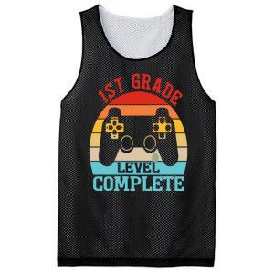 1st Grade Level Complete Last Day Of School Graduation Mesh Reversible Basketball Jersey Tank