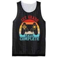 1st Grade Level Complete Last Day Of School Graduation Mesh Reversible Basketball Jersey Tank