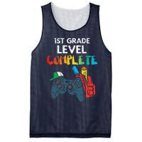 1st Grade Level Complete Gaming Boy Last Day Of School Gamer Mesh Reversible Basketball Jersey Tank