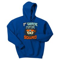 1st Grade Ninja Squad Hero First Day School Surprise Attack Gift Kids Hoodie